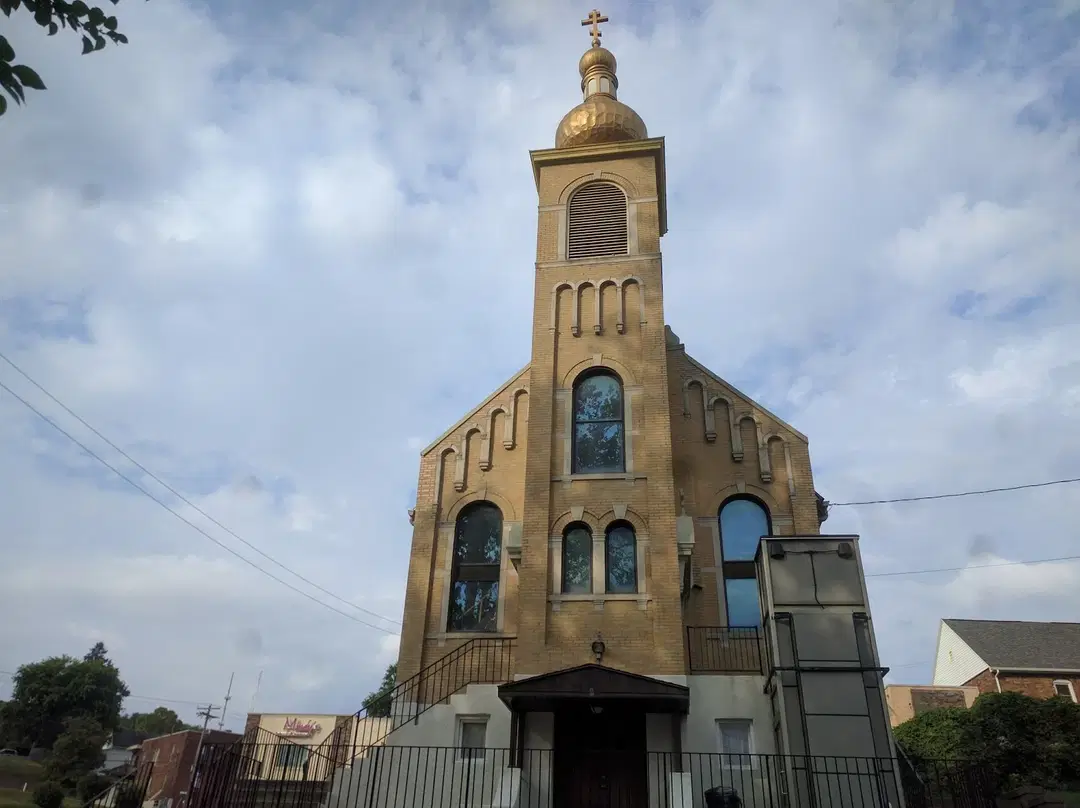 St. Mary's Orthodox Church, Westover, WV — photo 7 of 14