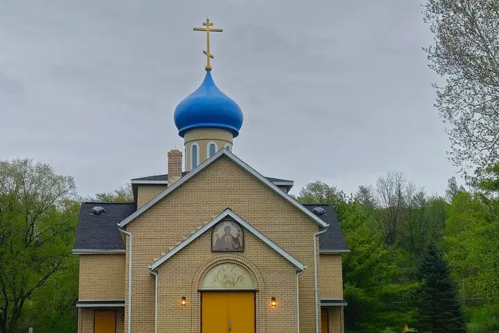 St. Mary's Russian Orthodox Church, Jamesville, NY — photo 2 of 15