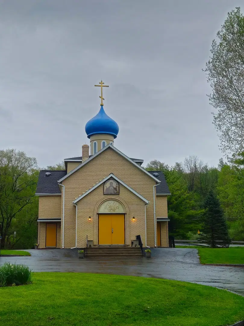 St. Mary's Russian Orthodox Church, Jamesville, NY — photo 2 of 15