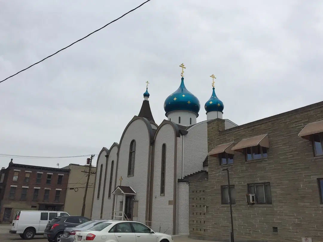 St. Mary's Russian Orthodox Church, McKeesport, PA — photo 7 of 7