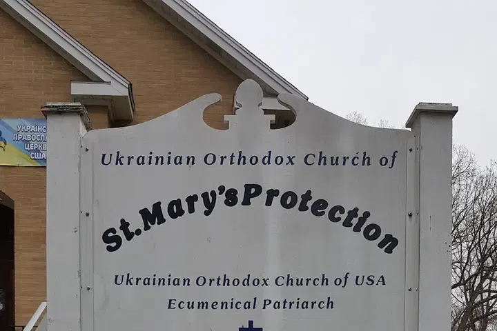 St. Mary's Ukrainian Church, Bridgeport, CT — photo 3 of 7