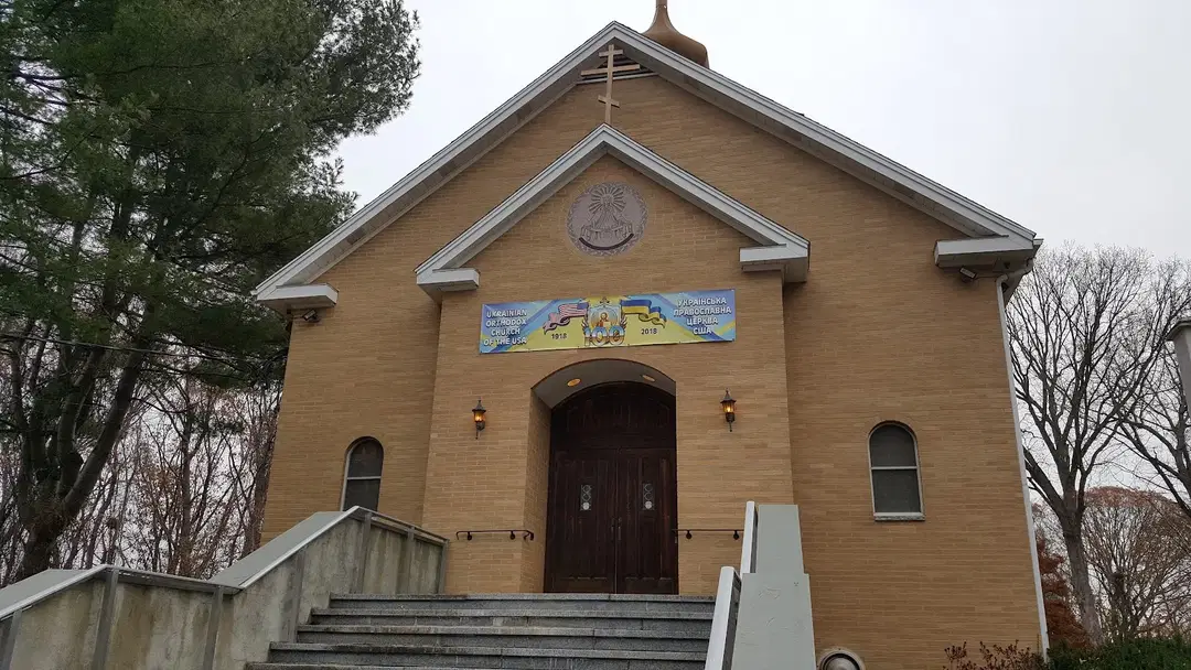 St. Mary's Ukrainian Church, Bridgeport, CT — photo 6 of 7