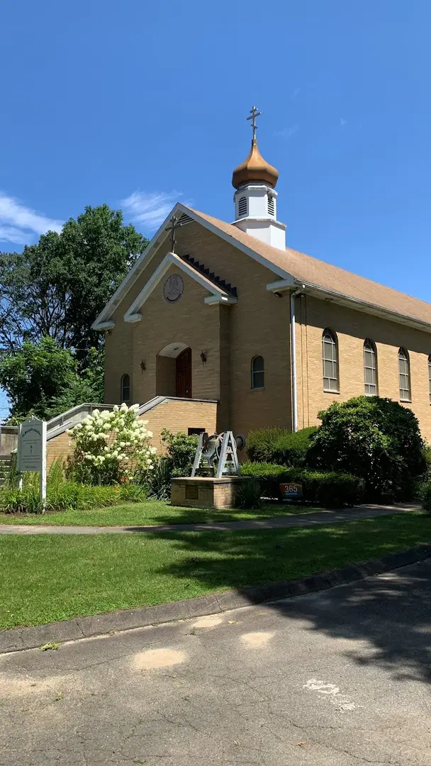 St. Mary's Ukrainian Church, Bridgeport, CT — photo 7 of 7