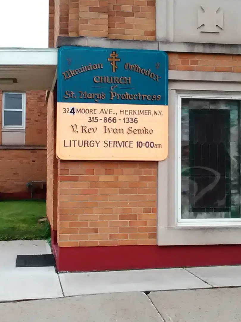 St. Mary's Ukrainian Orthodox Church, Herkimer, NY — photo 1 of 2