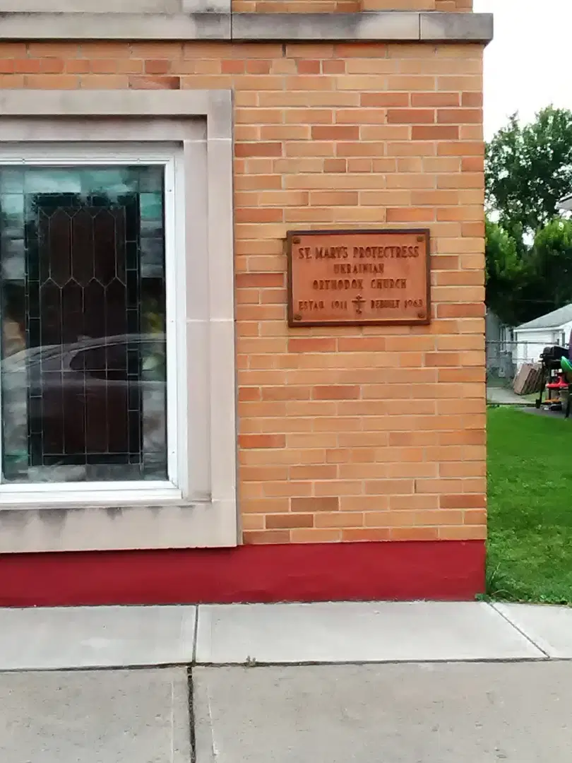 St. Mary's Ukrainian Orthodox Church, Herkimer, NY — photo 2 of 2