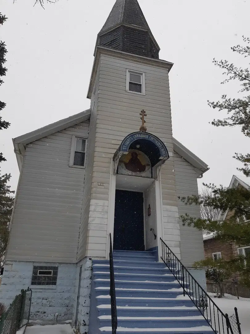 St. Mary's Ukrainian Orthodox Church, Milwaukee, WI — photo 3 of 7