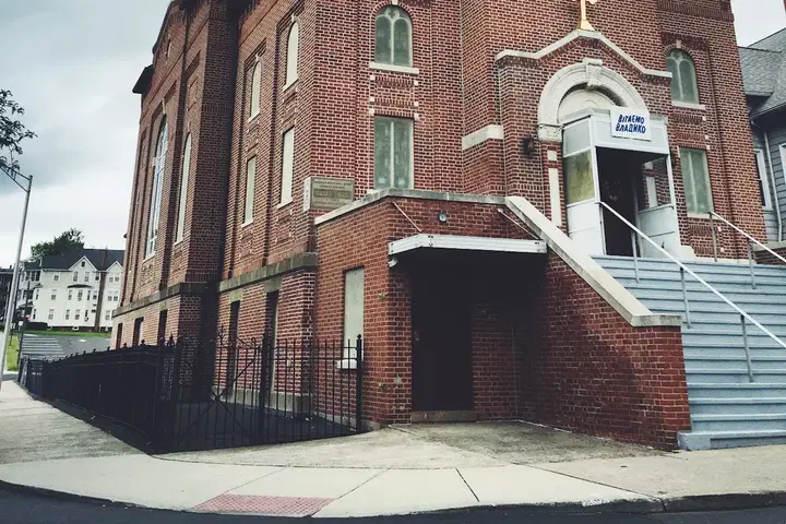 St. Mary's Ukrainian Orthodox Church, New Britain, CT — photo 2 of 19