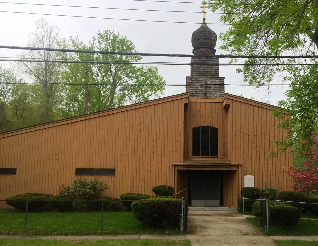 St. Mary's Ukrainian Orthodox Church, New Haven, CT — photo 6 of 20