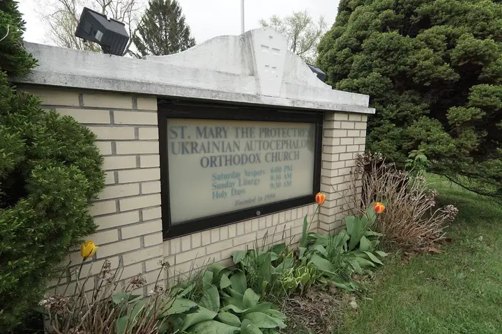 St. Mary The Protectress Ukrainian Autocephalous Orthodox Church, Irondequoit, NY — photo 2 of 3