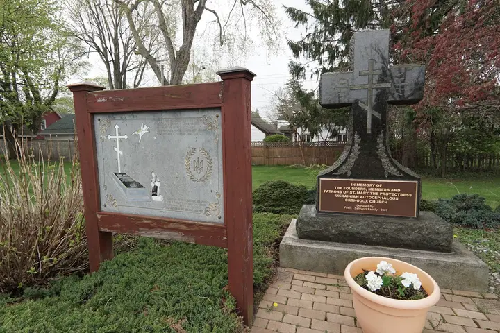 St. Mary The Protectress Ukrainian Autocephalous Orthodox Church, Irondequoit, NY — photo 3 of 3