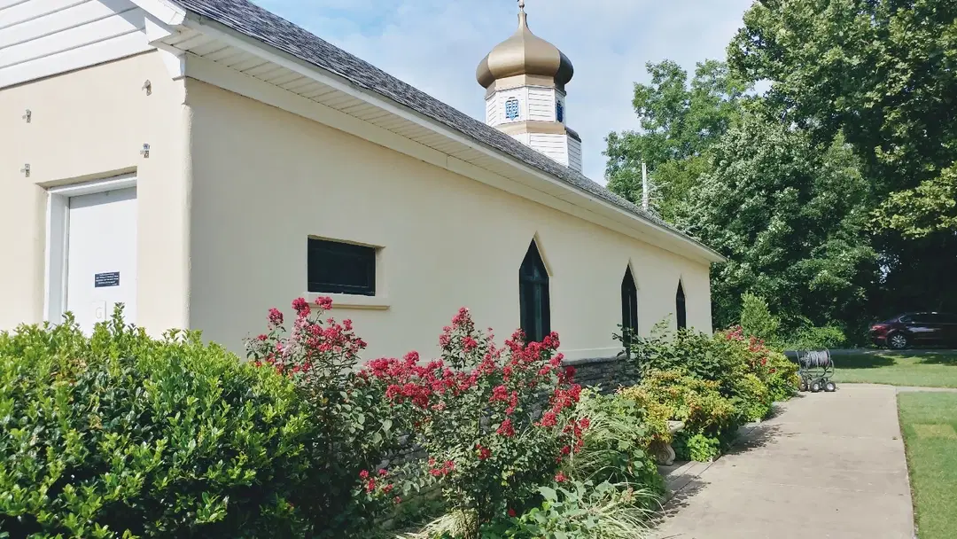 St. Mary Ukrainian Orthodox Church, Jones, OK — photo 1 of 13