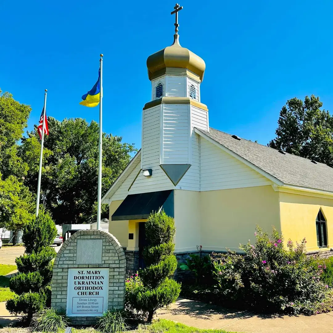 St. Mary Ukrainian Orthodox Church, Jones, OK — photo 2 of 13