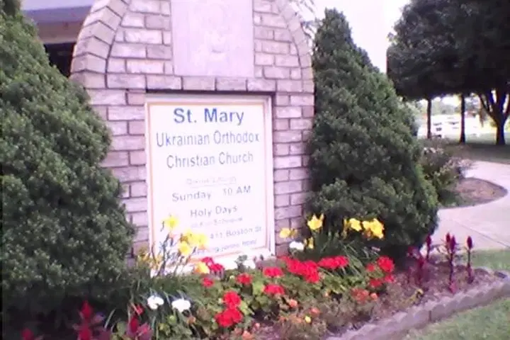 St. Mary Ukrainian Orthodox Church, Jones, OK — photo 4 of 13