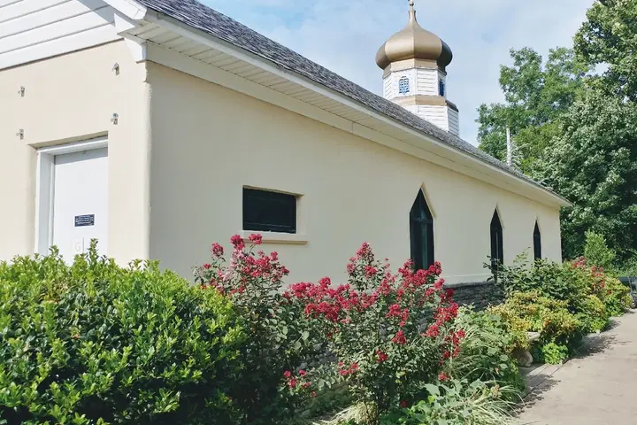 St. Mary Ukrainian Orthodox Church, Jones, OK — photo 1 of 13