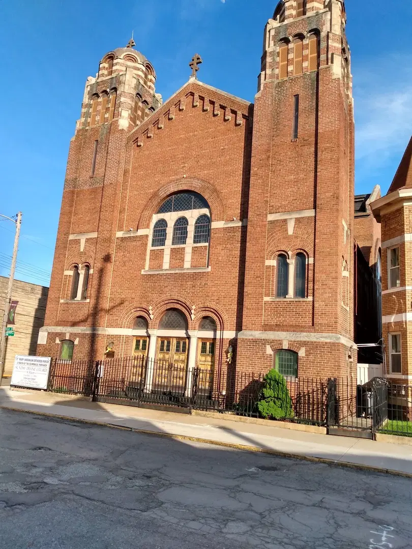 St. Marys Ukrainian Orthodox, McKees Rocks, PA — photo 2 of 16
