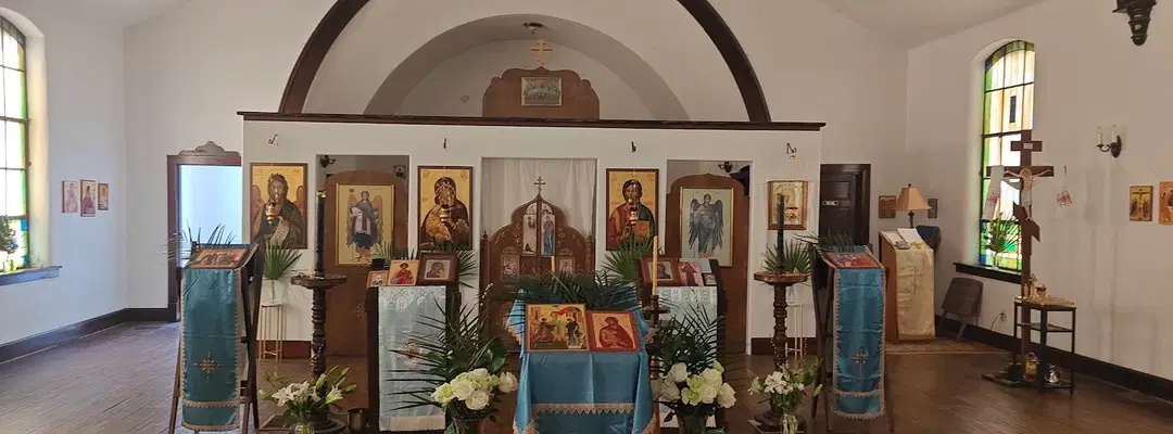 St. Matrona Orthodox Mission, Lexington, KY — photo 10 of 13