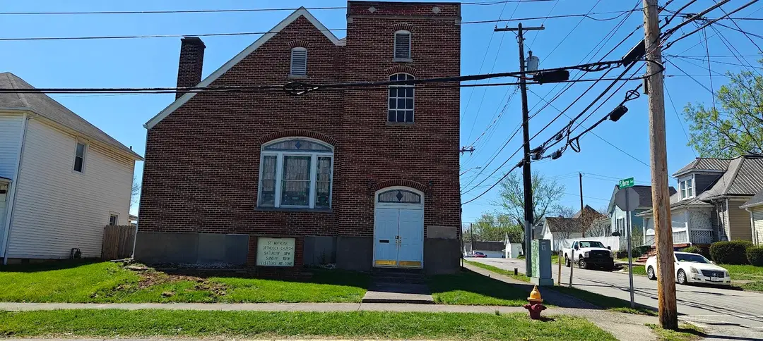 St. Matrona Orthodox Mission, Lexington, KY — photo 11 of 13