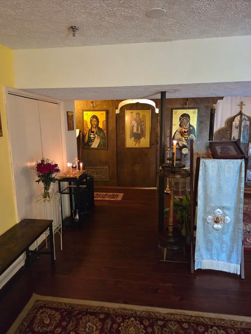 St. Matrona Orthodox Mission, Lexington, KY — photo 4 of 13
