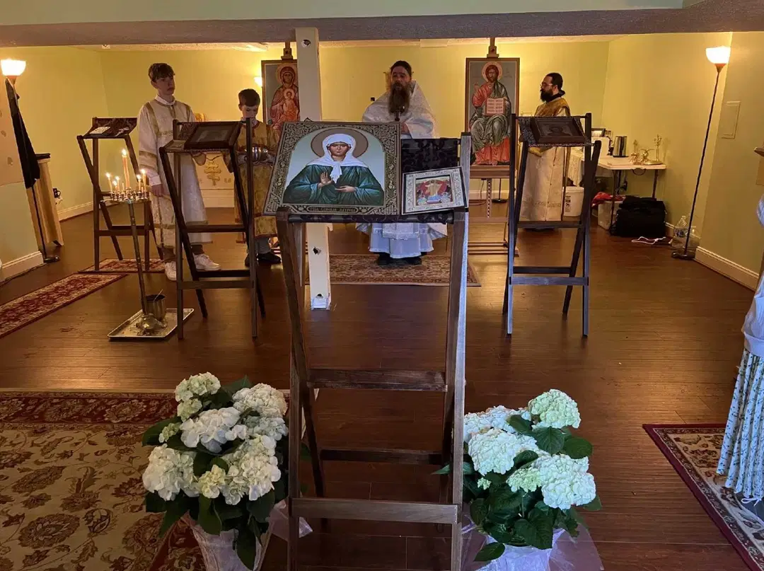 St. Matrona Orthodox Mission, Lexington, KY — photo 1 of 13