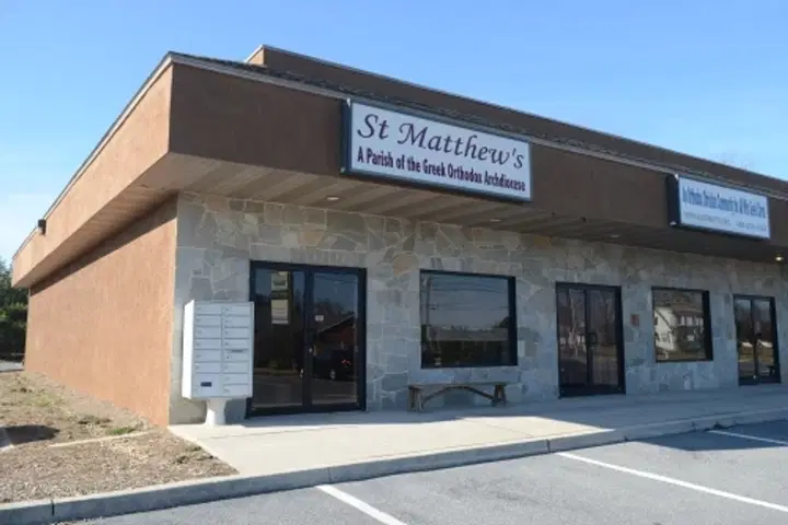 St. Matthew Greek Orthodox Church, Blandon, PA — photo 4 of 4