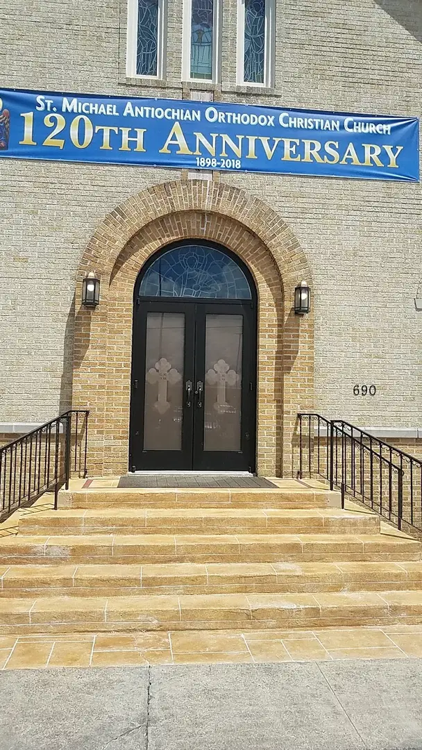 St. Michael Orthodox Church, Beaumont, TX — photo 18 of 19
