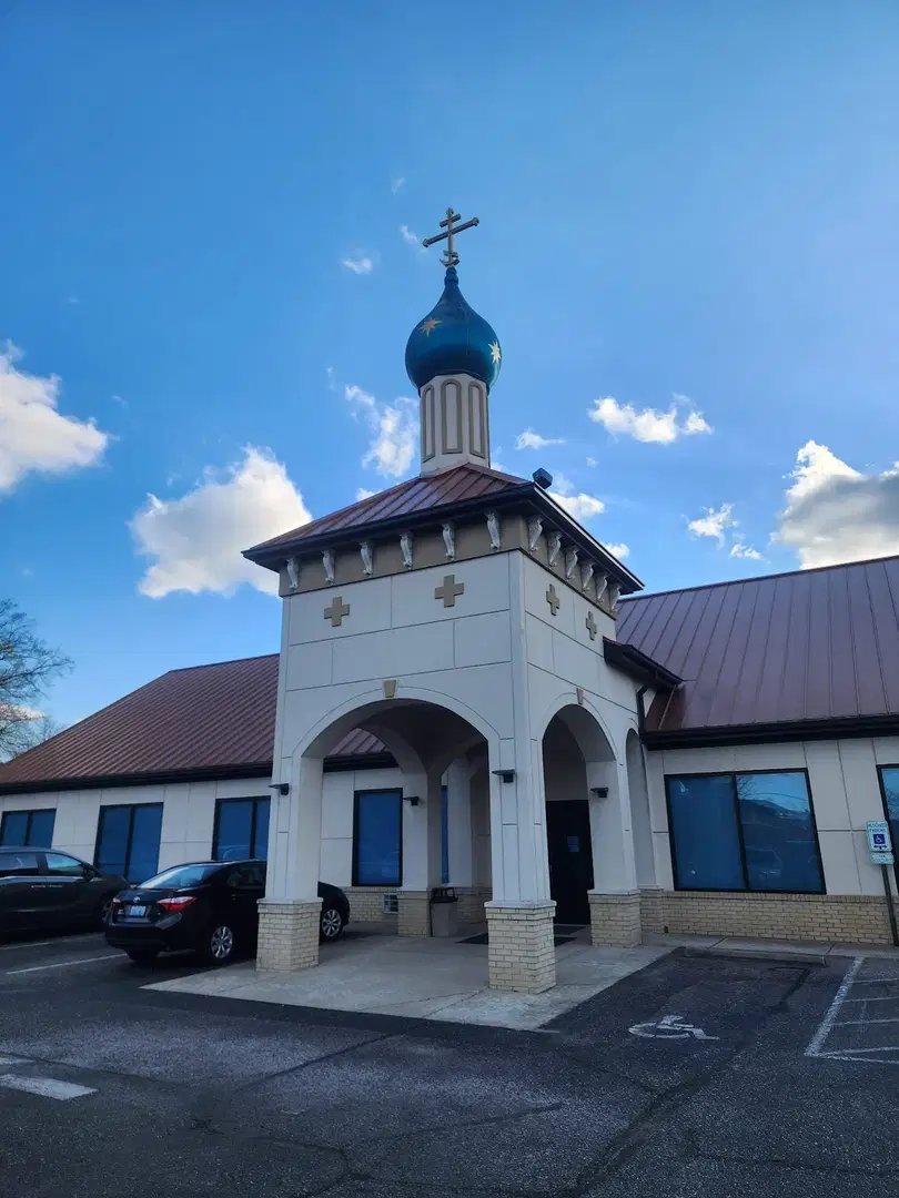 St. Michael Orthodox Church, Louisville, KY — photo 2 of 19