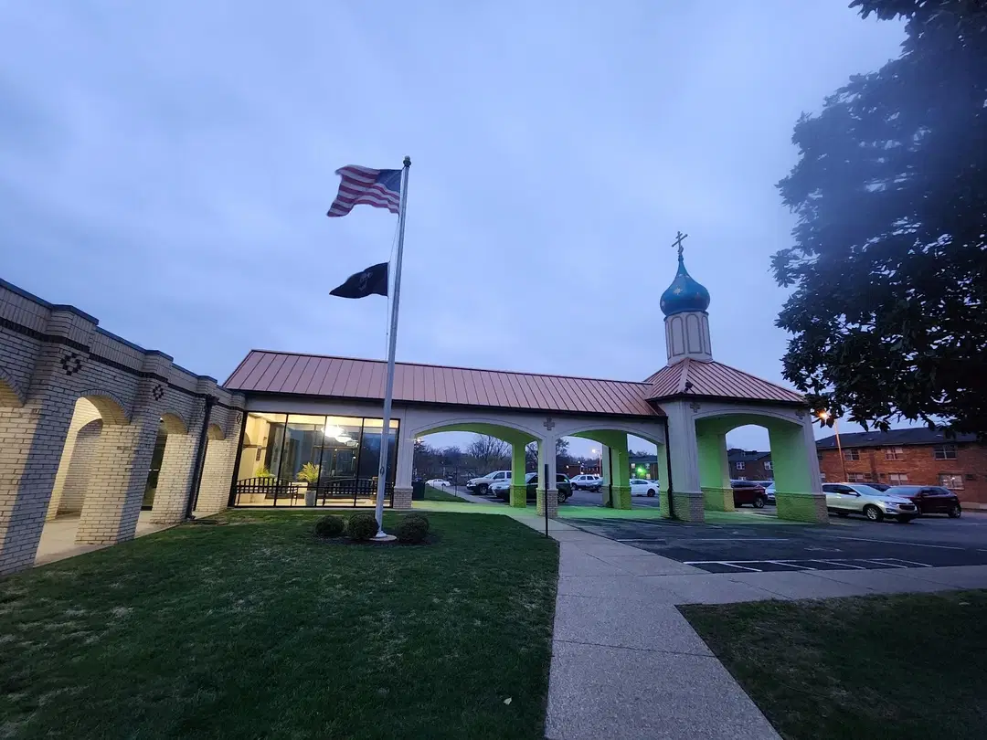 St. Michael Orthodox Church, Louisville, KY — photo 11 of 19