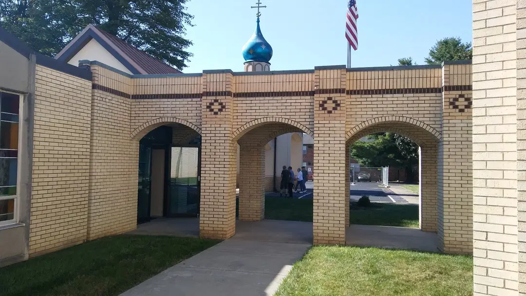 St. Michael Orthodox Church, Louisville, KY — photo 15 of 19