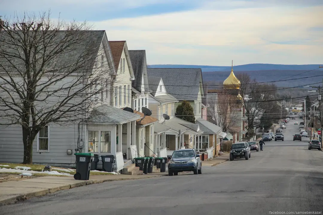 St. Michael's Orthodox Church, Freeland, PA — photo 2 of 2