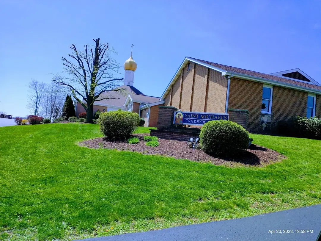 St. Michael's Orthodox Church, Greensburg, PA — photo 1 of 19