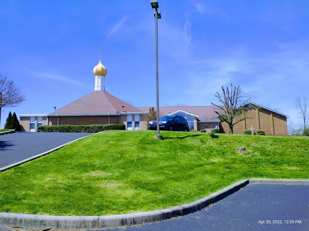 St. Michael's Orthodox Church, Greensburg, PA — photo 13 of 19