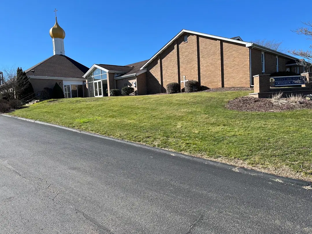 St. Michael's Orthodox Church, Greensburg, PA — photo 14 of 19