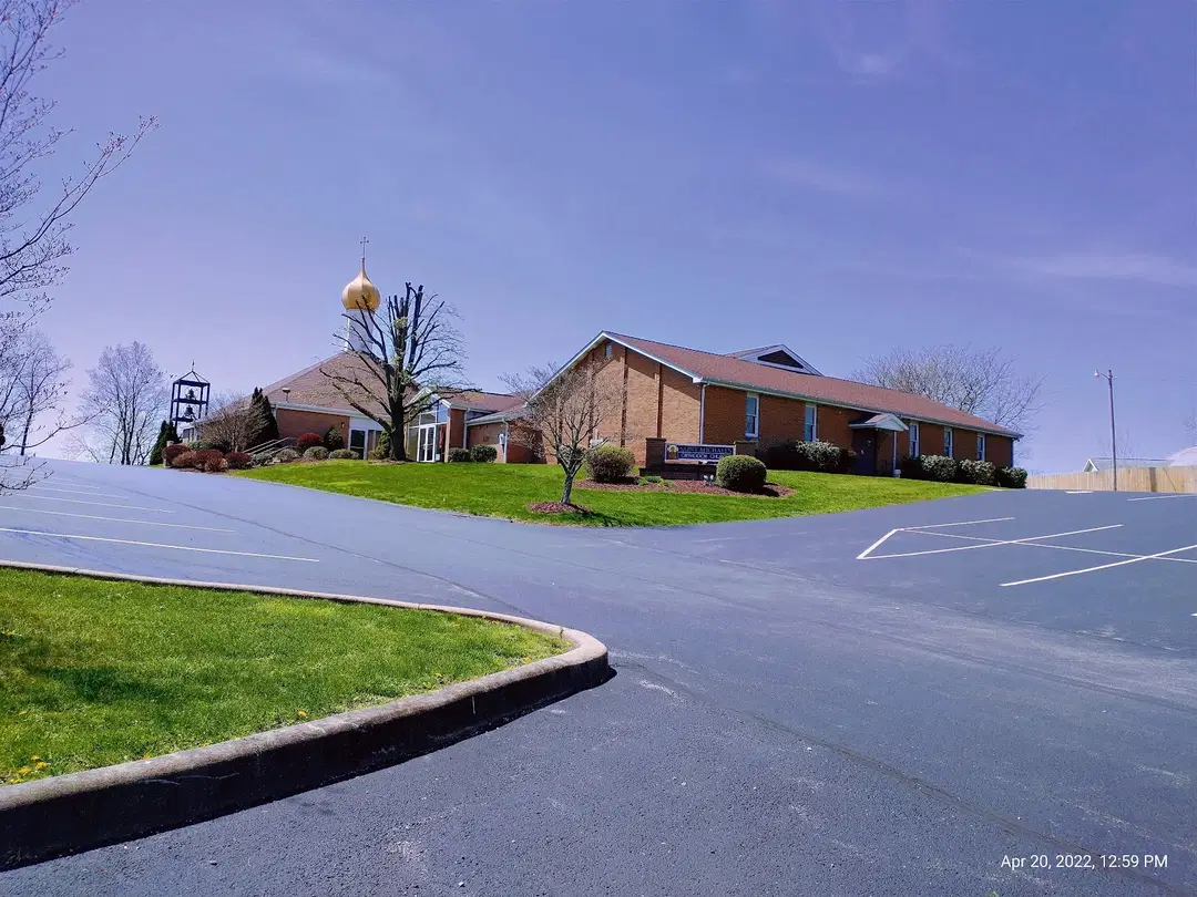 St. Michael's Orthodox Church, Greensburg, PA — photo 15 of 19
