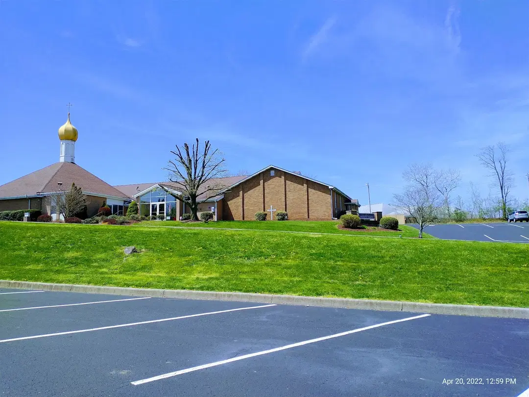 St. Michael's Orthodox Church, Greensburg, PA — photo 19 of 19