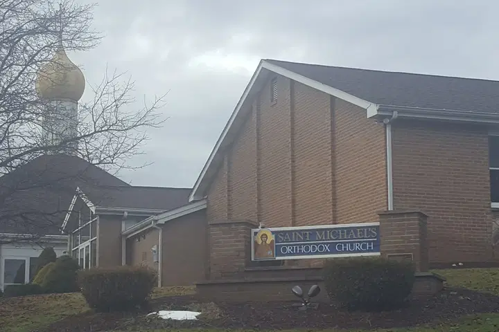St. Michael's Orthodox Church, Greensburg, PA — photo 5 of 19