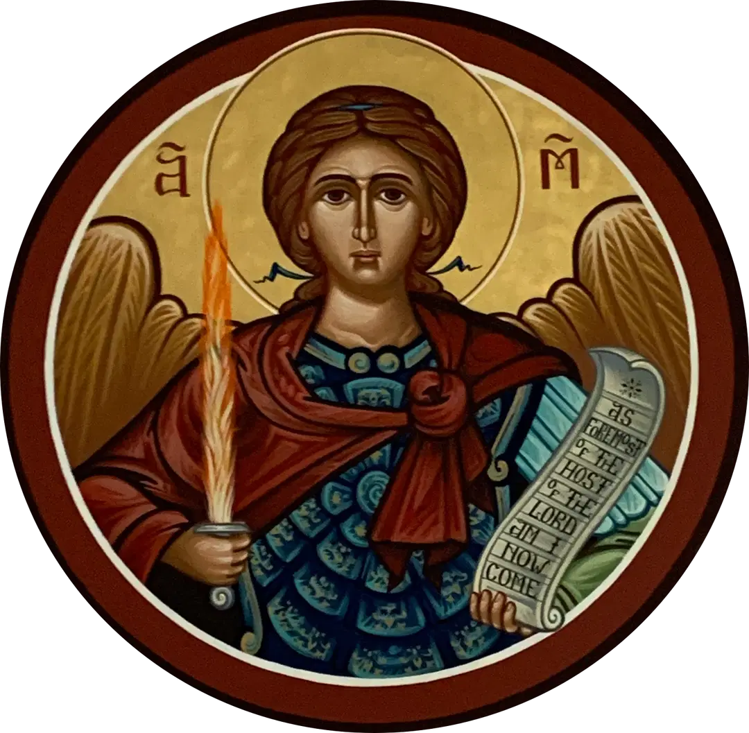 St. Michael's Orthodox Church, Greensburg, PA — photo 7 of 19