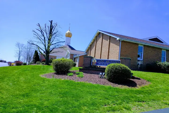 St. Michael's Orthodox Church, Greensburg, PA — photo 1 of 19