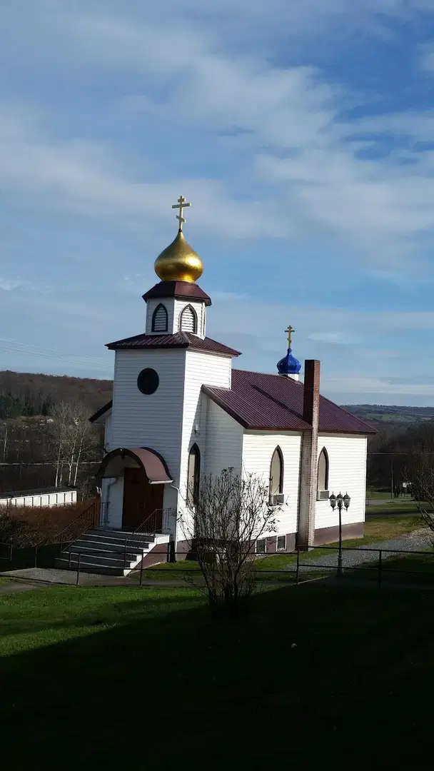 St. Michael's Orthodox Church, Irvona, PA — photo 4 of 9