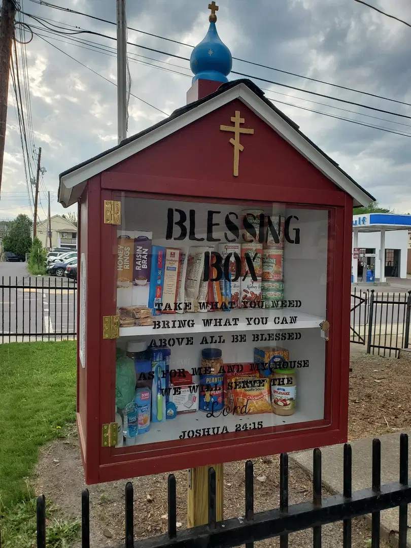 St. Michael's Orthodox Church of UOC of USA, Scranton, PA — photo 8 of 17