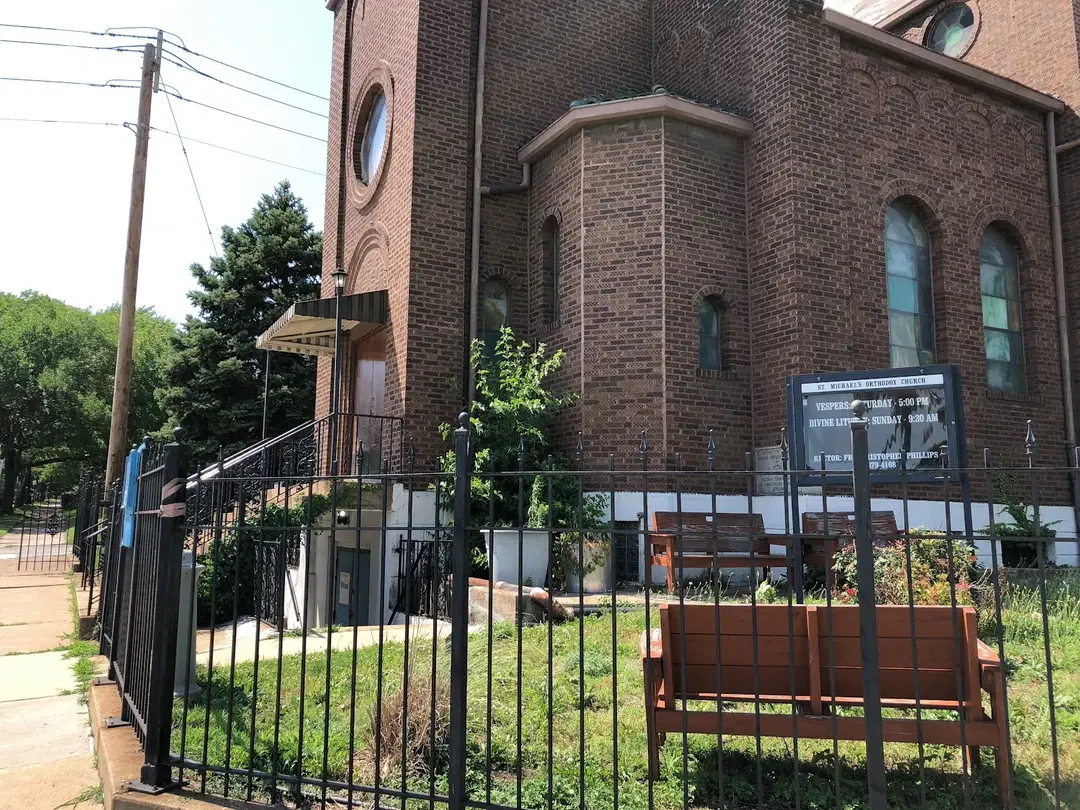 St. Michael's Orthodox Church, St. Louis, MO — photo 3 of 9