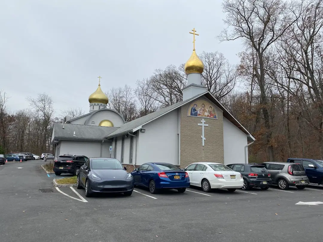 St. Michael's Russian Orthodox Church, Wayne, NJ — photo 14 of 18