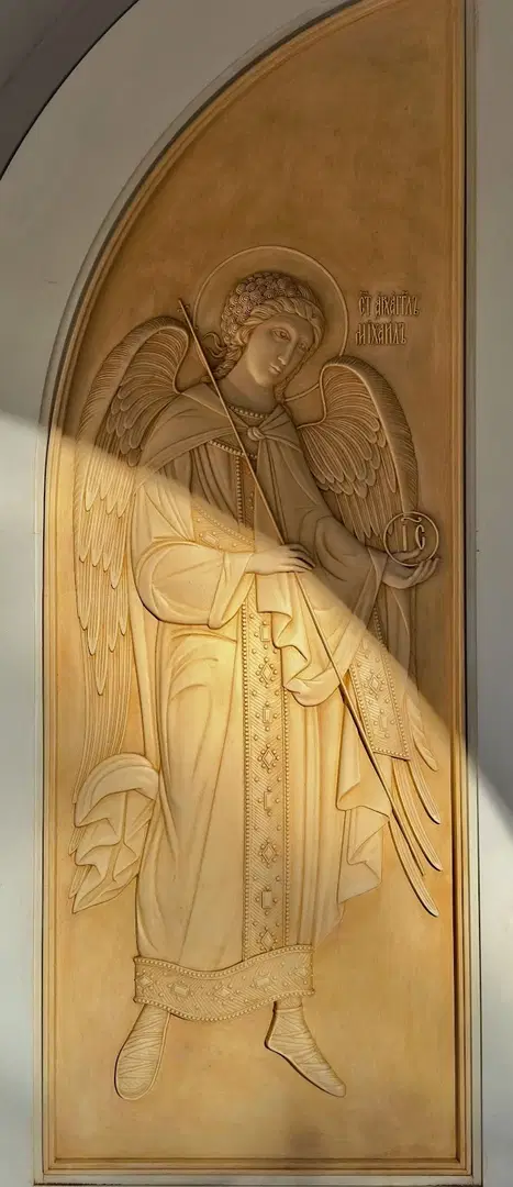 St. Michael's Russian Orthodox Church, Wayne, NJ — photo 6 of 18