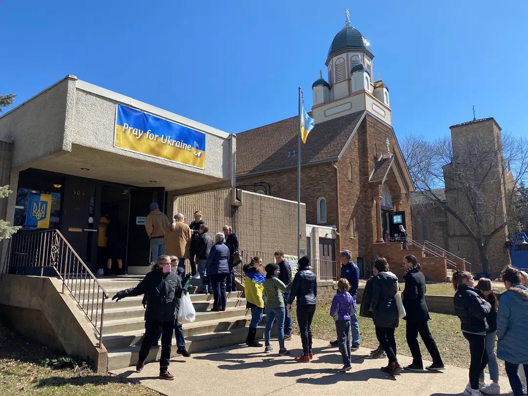 St. Michael's Ukrainian Orthodox Church, Minneapolis, MN — photo 1 of 8