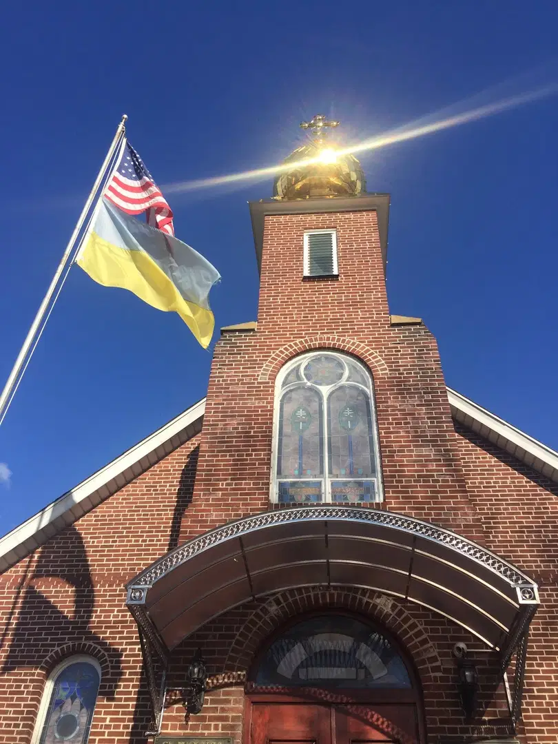 St. Michael's Ukrainian Orthodox Church, Uniondale, NY — photo 2 of 17