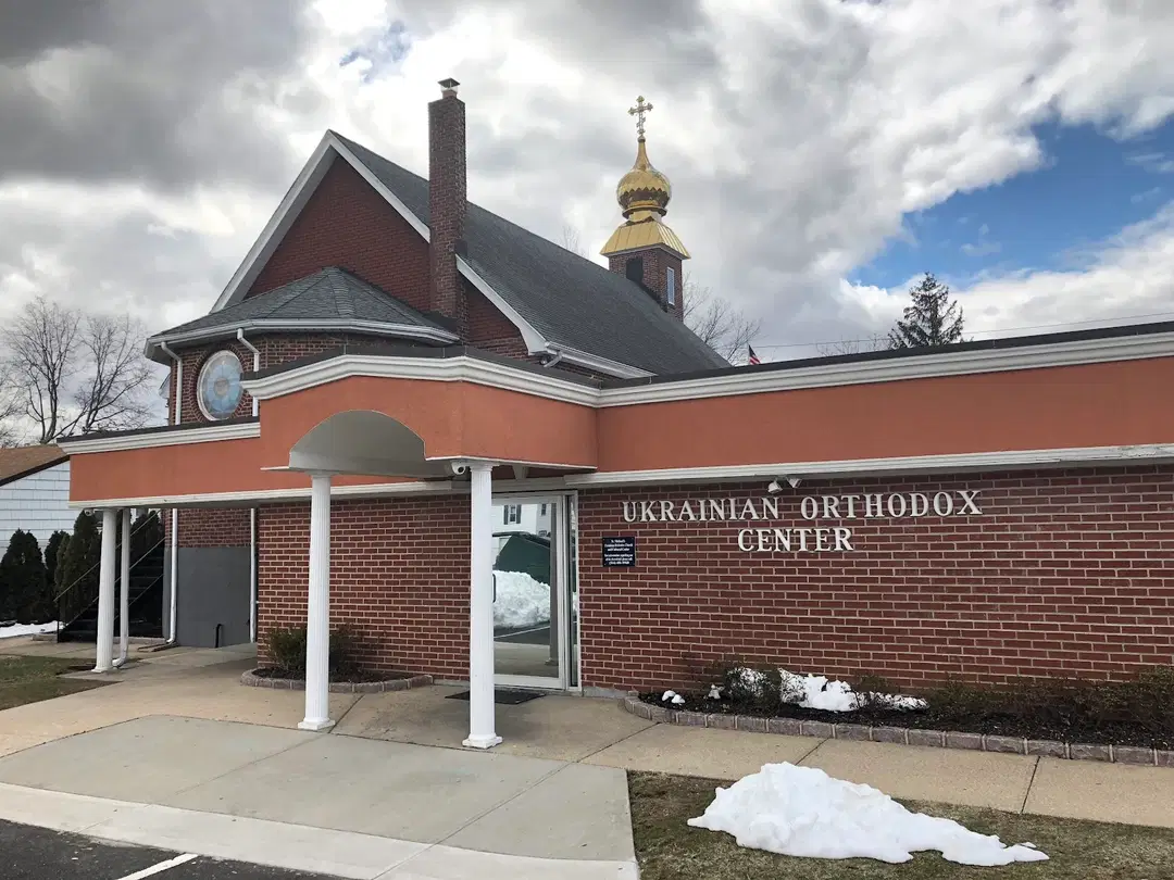 St. Michael's Ukrainian Orthodox Church, Uniondale, NY — photo 1 of 17