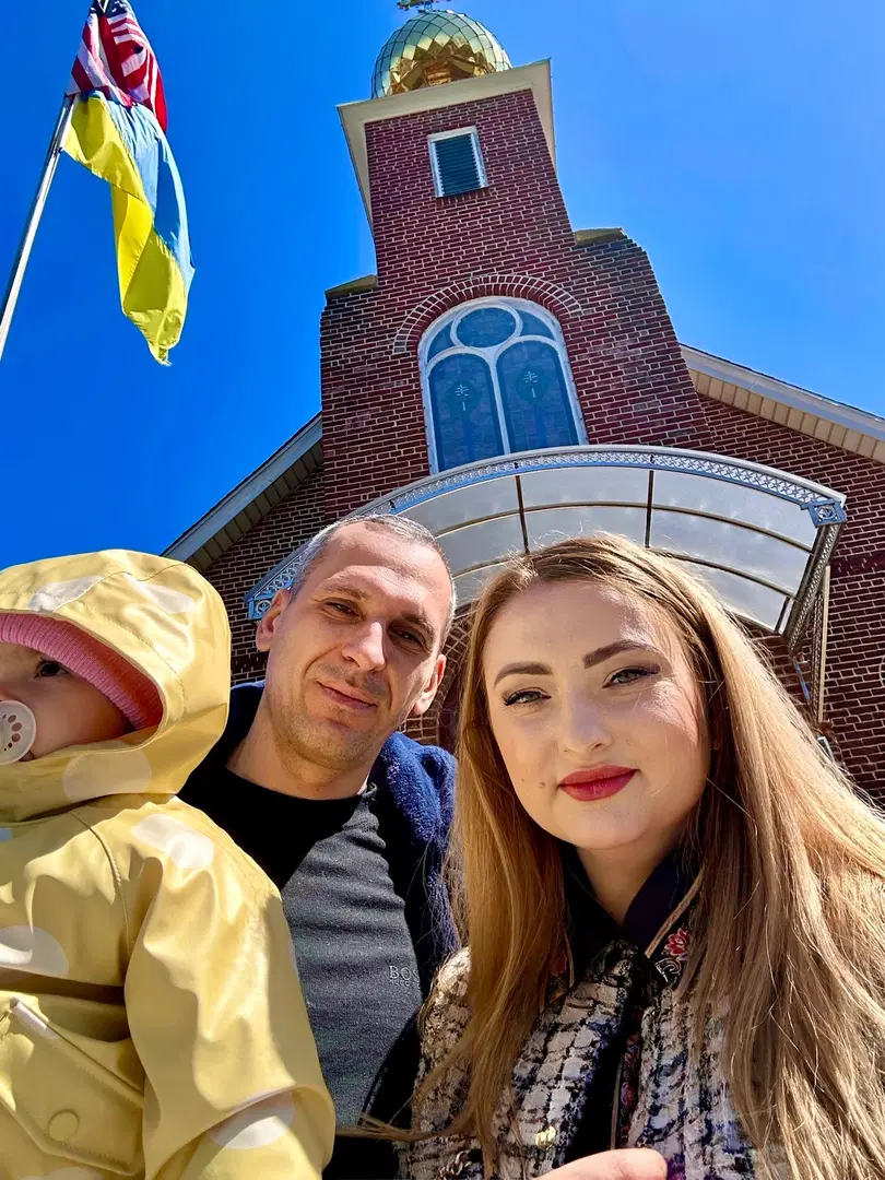 St. Michael's Ukrainian Orthodox Church, Uniondale, NY — photo 10 of 17