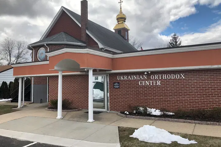 St. Michael's Ukrainian Orthodox Church, Uniondale, NY — photo 1 of 17