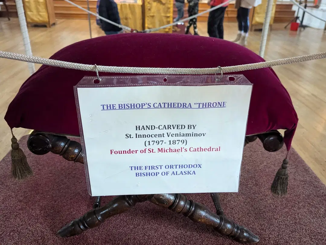 St. Michael the Archangel Orthodox Cathedral, Sitka, AK — photo 11 of 16