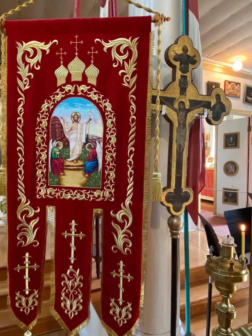 St. Michael the Archangel Orthodox Cathedral, Sitka, AK — photo 15 of 16
