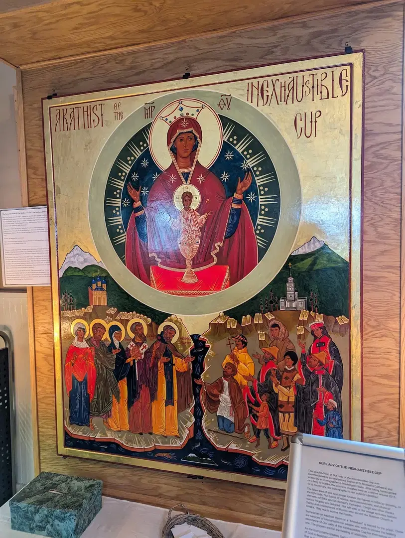 St. Michael the Archangel Orthodox Cathedral, Sitka, AK — photo 6 of 16